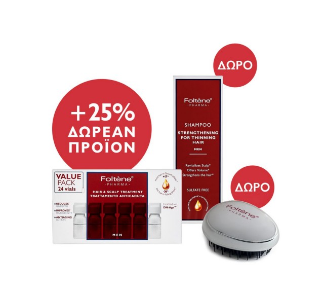 Foltene Set Men Hair & Scalp Treatment Αγωγή κατά της Ανδρικής Τριχόπτωσης 24 Αμπούλες + Δώρο Foltene Δυναμωτικό Σαμπουάν 200ml + Βούρτσα Detangling 1τμχ