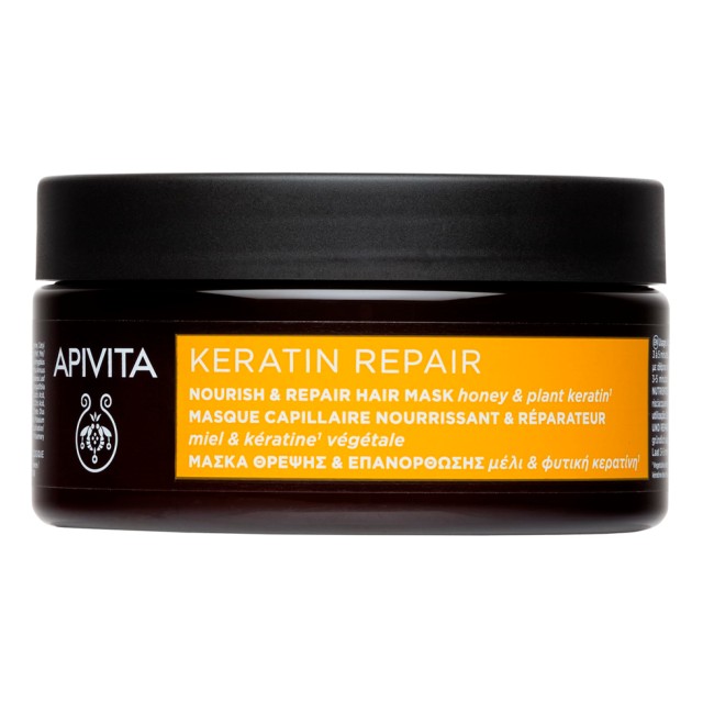 Apivita Keratin Repair Nourish & Repair Hair Mask With Honey & Plant Keratin 200ml