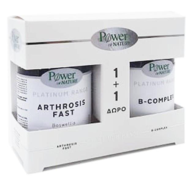 Power Health Set Platinum Range Arthrosis Fast 30tabs & Δώρο Platinum Range Vitamin B-Complex 20tabs