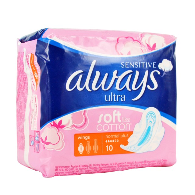 ALWAYS SENSITIVE Ultra Soft Normal Plus (με φτερά) 10τεμ