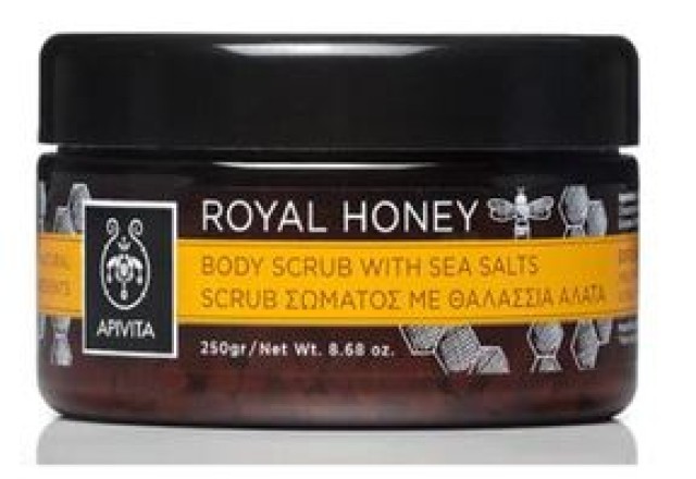 APIVITA ROYAL HONEY Body Scrub with Sea Salts 250gr