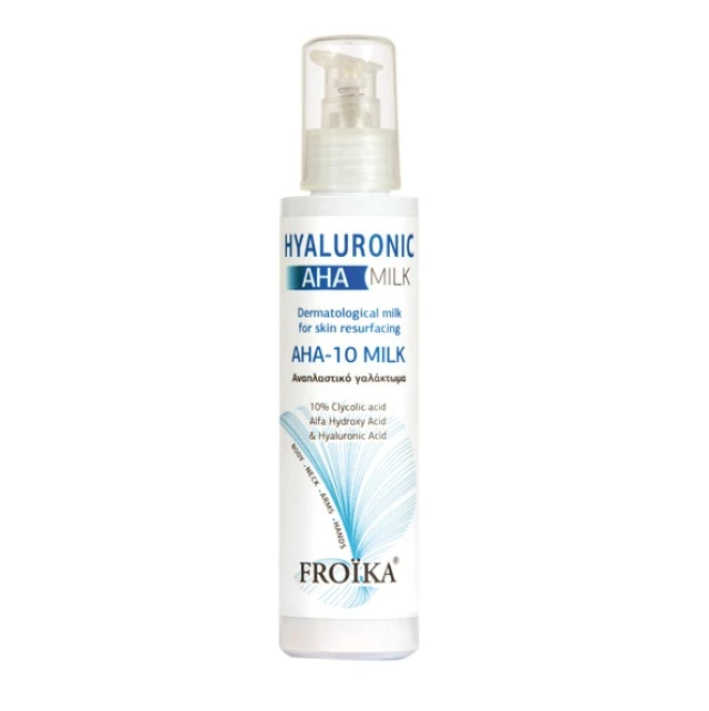 FROIKA Hyaluronic AHA-10 Milk 125ml | Smile-pharmacy.gr