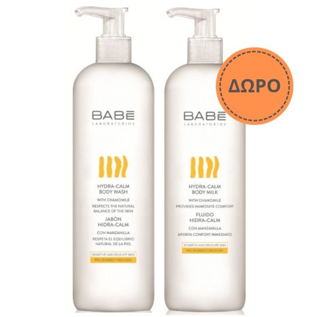 Babe Hydra-Calm Body Wash 500ml + ΔΩΡΟ Hydra-Calm Body Milk 500ml