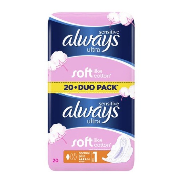 Always Sensitive Ultra Normal Plus Duo 20τμχ