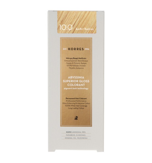 KORRES Abyssinia Superior Gloss Colorant 10.0 Ξανθό Πλατίνας 50ml