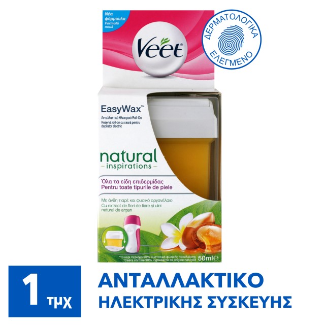 Veet Easy Wax Natural Inspirations Ανταλλακτικό Ηλεκτρικό Roll-on Κερί για Όλους τους Τύπους Επιδερμίδας 50ml