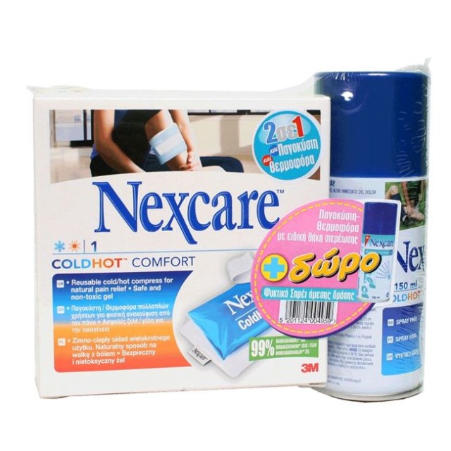 3M Nexcare ColdHot Comfort + Δώρο Nexcare Coldhot Cold Spray 150