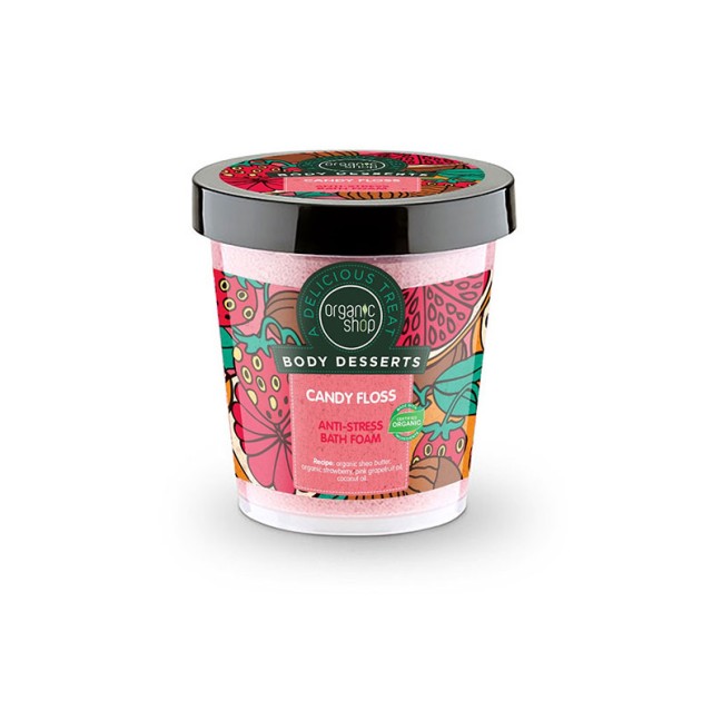 Organic Shop Body Desserts Candy Floss Anti-Stress Bath Foam 450ml