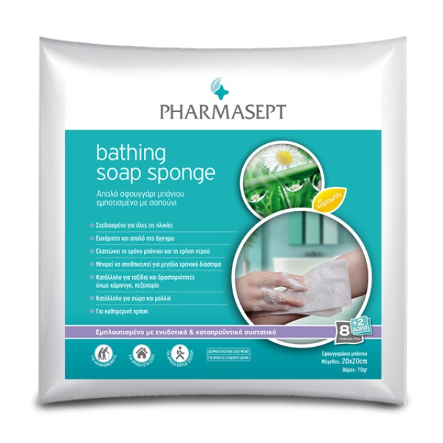 PHARMASEPT Bathing Soap Sponge 8+2pcs