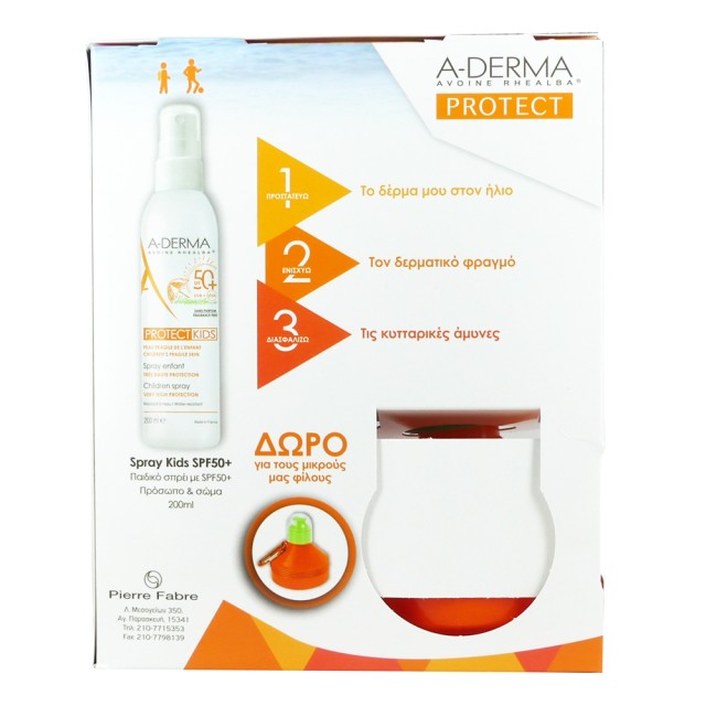 ADERMA Set Protect Kids SPF50+ Aντηλιακό Παιδικό Spray για Πρόσωπο και Σώμα 200ml + Δώρο Παιδικό Παγουράκι