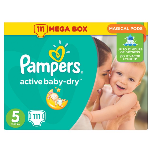 Pampers Active Baby Dry No.5 (11-18kg) 111 Πάνες