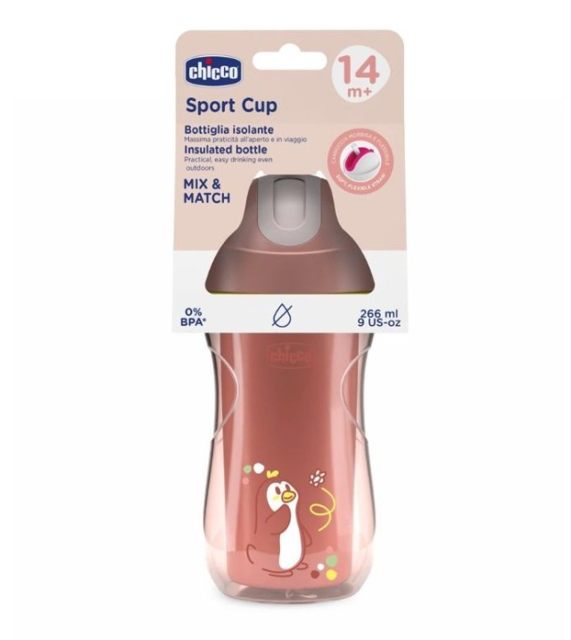 Chicco Sport Cup Εκπαιδευτικό Ποτήρι Με Καλαμάκι Για 14+ Μηνών Σάπιο Μήλο 266ml