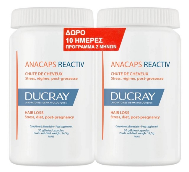 Ducray Set Anacaps Reactiv 60caps (2x30caps)