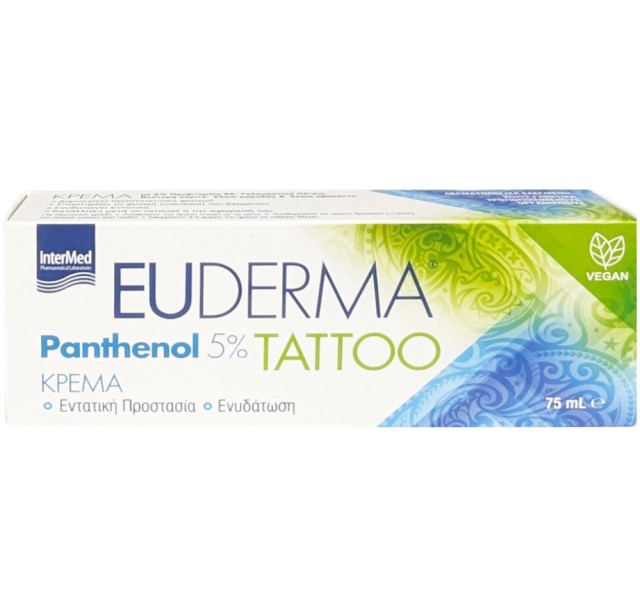 Intermed Euderma Panthenol 5% Tattoo Cream Ενυδατική Kρέμα για Aνάπλαση 75ml