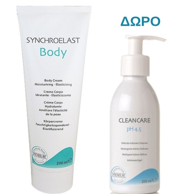 Synchroline Set Synchroelast Body Cream 200ml + Δώρο Synchroline Cleancare Intimo 200ml