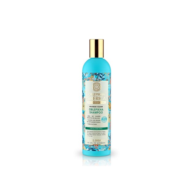 Natura Siberica Oblepikha Shampoo Maximum Volume Σαμπουάν για Όγκο 400ml