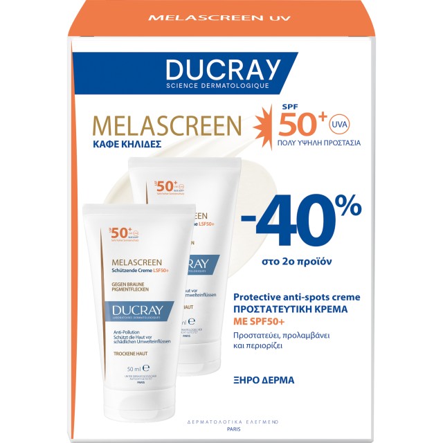 Ducray Set Melascreen Προστατευτική Κρέμα Κατά των Κηλίδων Για Ξηρό Δέρμα SPF50+ 2x50ml