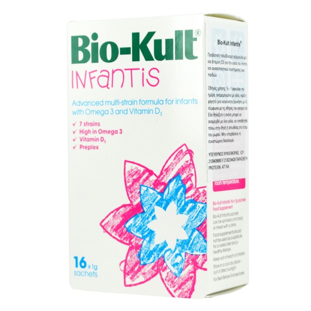 BIO-KULT Infantis Προβιοτική Πολυδύναμη Φόρμουλα για Βρέφη & Παιδιά με Ω3 Λιπαρά Οξέα & Βιταμίνη D3, 16 φάκελλοι x 1gr