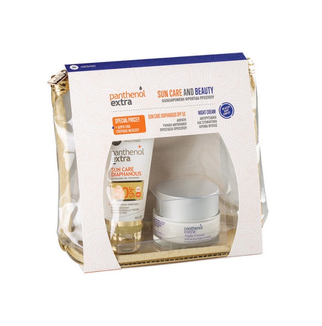 Panthenol Extra Set Sun Care and Beauty Extra Sun Care Diaphanous SPF50 Αντιηλιακό Gel Προσώπου 50ml + Panthenol Extra Night Cream Κρέμα Νύχτας 50ml + Δώρο Νεσεσέρ