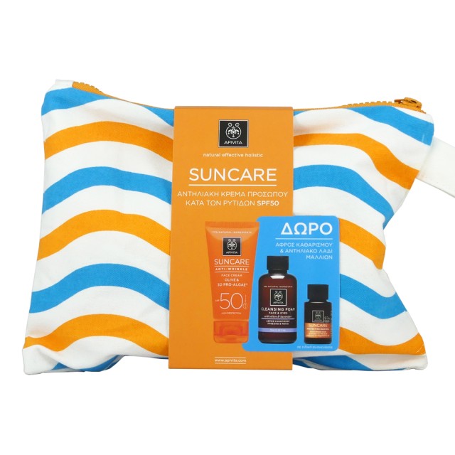 Apivita Promo Suncare Αντιηλιακή Κρέμα Προσώπου Κατά των Ρυτίδων SPF50 50ml + Δώρο Αφρός Καθαρισμού Πρόσωπο & Μάτια Ελιά-Λεβάντα 75ml + Αντιηλιακό Λάδι Μαλλιών για Προστασία και Ενυδάτωση 20ml