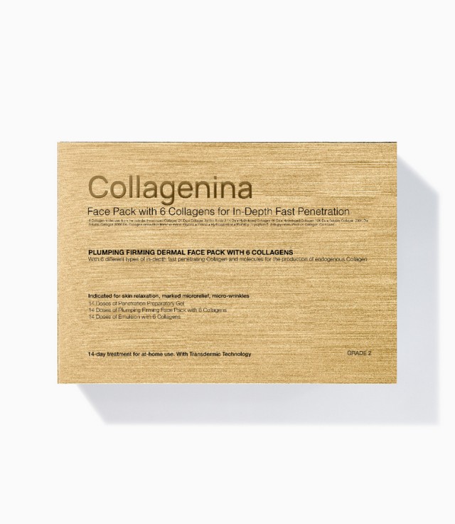 Collagenina Face Pack Grade 2 Σετ Αγωγής Προσώπου για Άμεση Σύσφιξη & Ελαστικότητα 14 Ημερών 2x30ml + 50ml