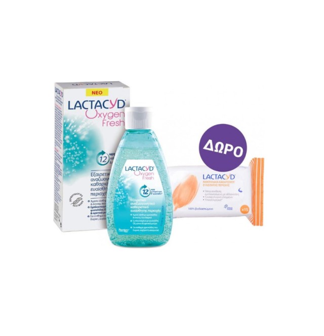Lactacyd Set Oxygen Fresh Ultra Refreshing Intimate Wash 200ml + Δώρο Lactacyd Wipes Μαντηλάκια Καθαρισμού Ευαίσθητης Περιοχής 15τμχ