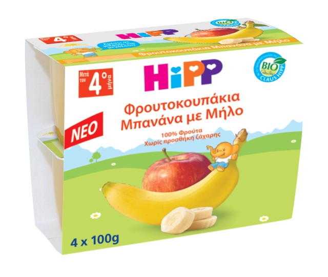 HIPP Φρουτοκαπάκια Μήλο Μπανάνα 4ο Μήνα 4 x 100g