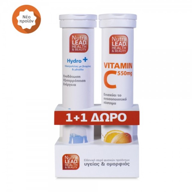 Nutralead Αναβραζοντες Ηλεκτρολυτες + Αναβραζουσα Vit.C  20tabs 1+1 ΔΩΡΟ 550Mg