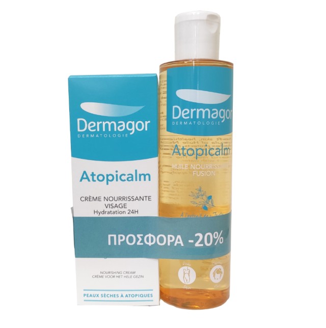 Inpa Dermagor Atopicalm Nourishing Cream 40ml & Inpa Dermagor Atopicalm Huile Nourishing Fusion 200ml