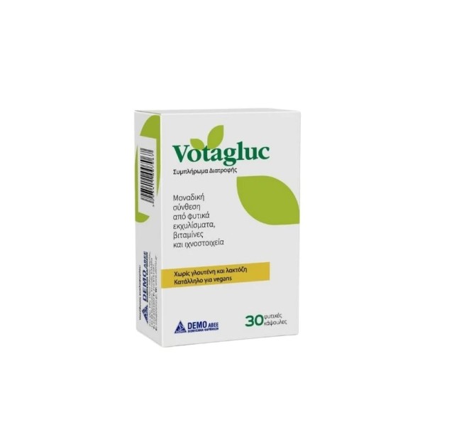 Votagluc Συμπλήρωμα Διατροφης Χωρίς Γλουτένη και Λακτόζη 30 φυτικές κάψουλες