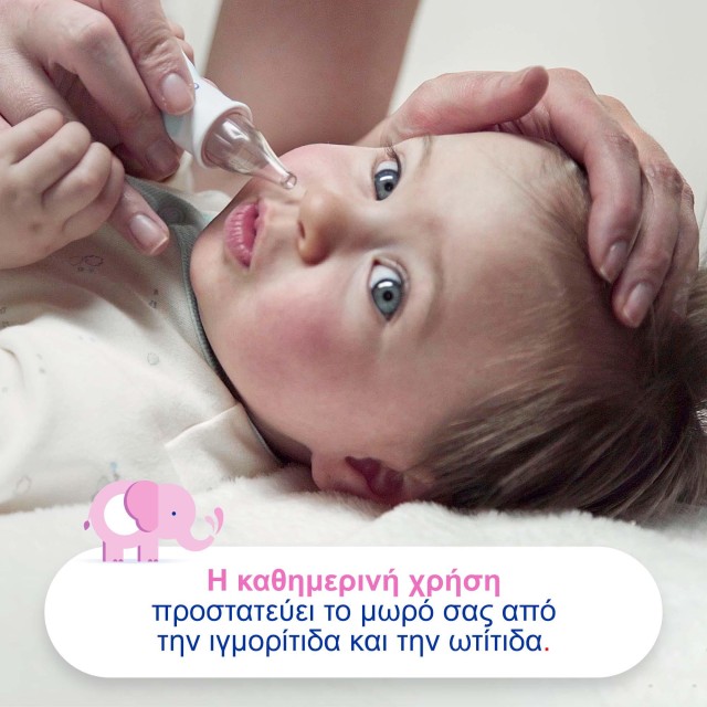 Otrisalin Εύκαμπτα Ανταλλακτικά για Συσκευή Ρινικής Απόφραξης 20τμχ