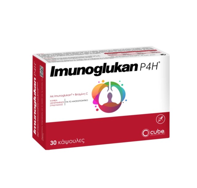 Imunoglukan P4H Συμπλήρωμα για την Ενίσχυση του Ανοσοποιητικού 30caps