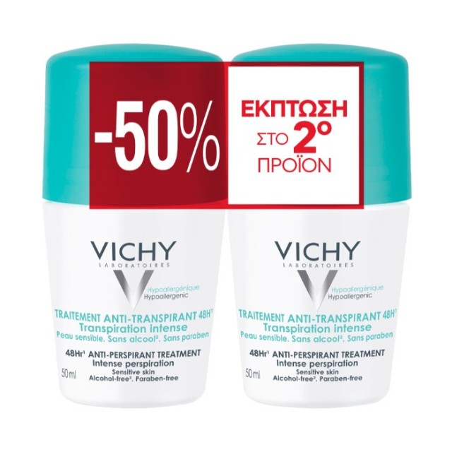 Vichy Promo Duo Deo Roll on AntiI-Transpirant 48h 2x50ml