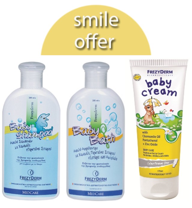 Frezyderm 3 Τεμαχίων - Baby Cream 175ml, Baby Bath 200ml, Baby Shampoo 200ml