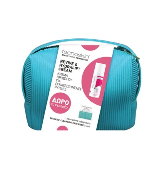 Tecnoskin Set Revive & Hydralift Cream 50ml & Δωρο Tecnoskin Tecneal Cleansing Face Mask 2x6ml & Δωρο Νεσεσέρ