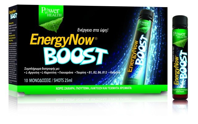 Power Health ENERGY NOW BOOST 25ml x 10s