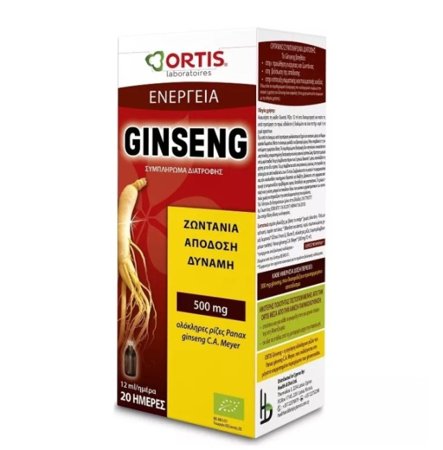 Ortis Ginseng Bio Σιρόπι 250ml