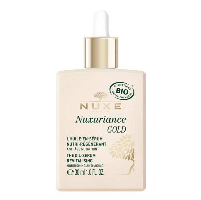 Nuxe Nuxuriance Gold The Oil-Serum Revitalising Αντιγηραντικός Ορός Προσώπου 30ml