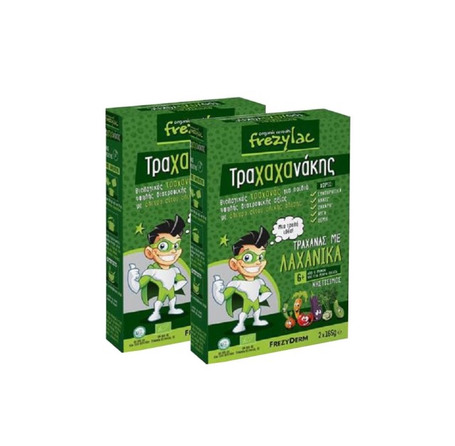 Frezyderm Frezylac Τραχαχανάκης Τραχάνας με Λαχανικά 6m+ ΕΚΠΤΩΣΗ 30%  2x165gr