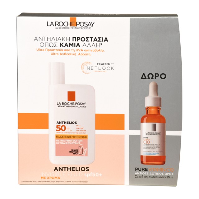 La Roche Posay Set Anthelios Invisible Tinted Fluid SPF50+ 50ml + Δώρο Pure Vitamin C10 10ml