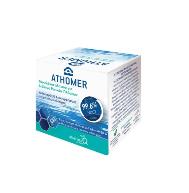 Pharma Q Athomer Φακελάκια Αλατιού για Διάλυμα Ρινικών Πλύσεων 2,3gr x 50τμχ