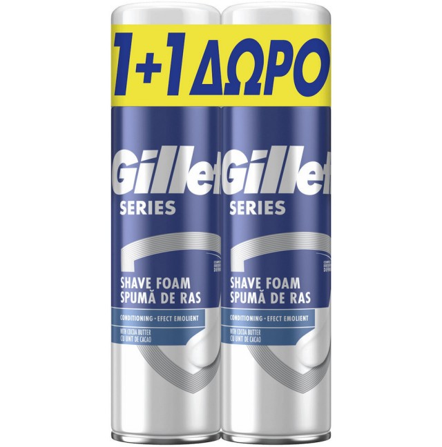 Gillette Set Series Αφρός Ξυρίσματος με Βούτυρο Κακάο 2x250ml 1+1 ΔΩΡΟ