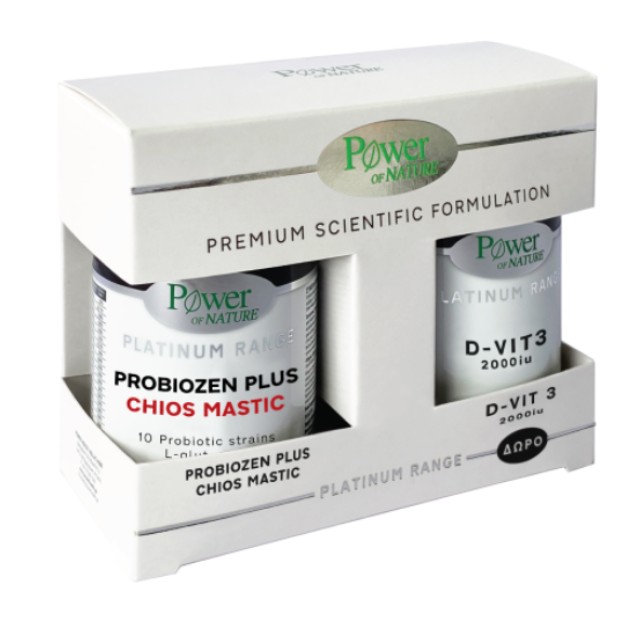 Power Health Set Platinum Range Probiozen Plus Chios Mastic 15caps + Δωρο Vitamin D-3 2000iu 20tabs