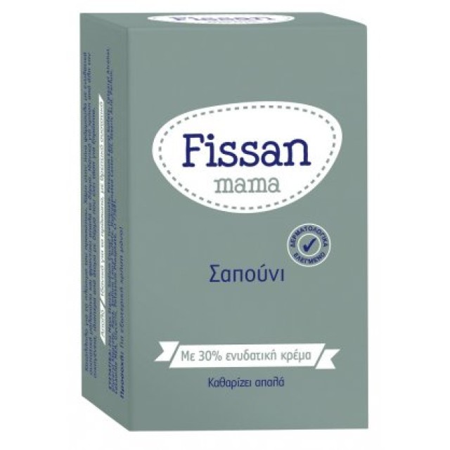 Fissan Σαπούνι με 30% ενυδατική κρέμα 100gr