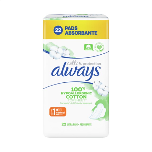 Always Σερβιέτες Cotton Protection No1 Ultra Normal 22τμχ