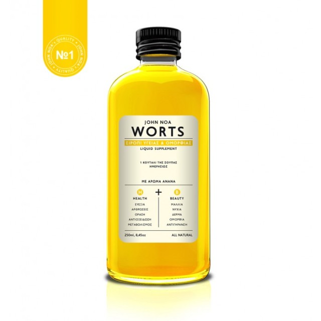 John Noa Worts Σιρόπι Ομορφιάς & Υγείας ΑΝΑΝΑΣ 250ml