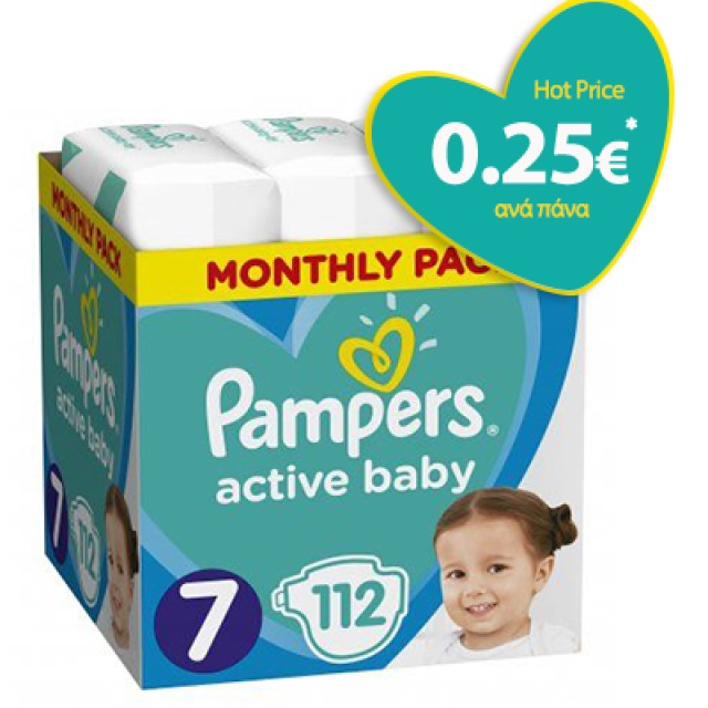 Pampers Active Baby Νο.7 (15+kg) 112τμχ