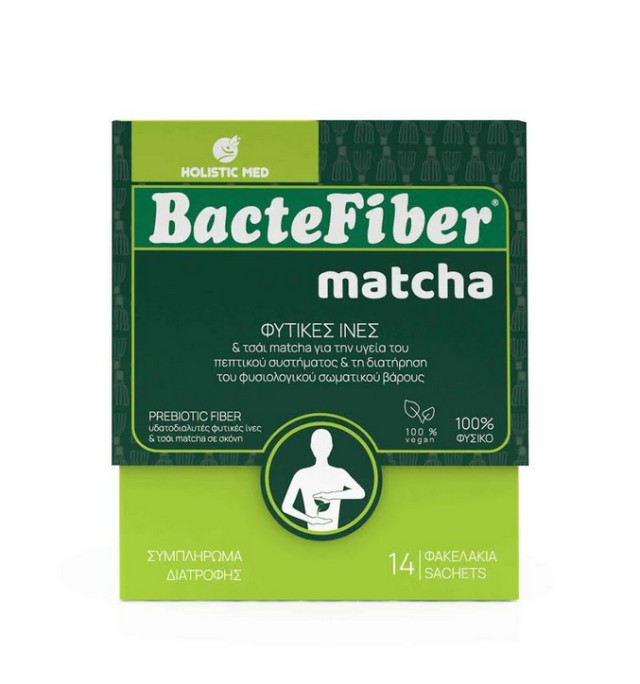Holistic Med Bactefiber Matcha 14 φακελάκια