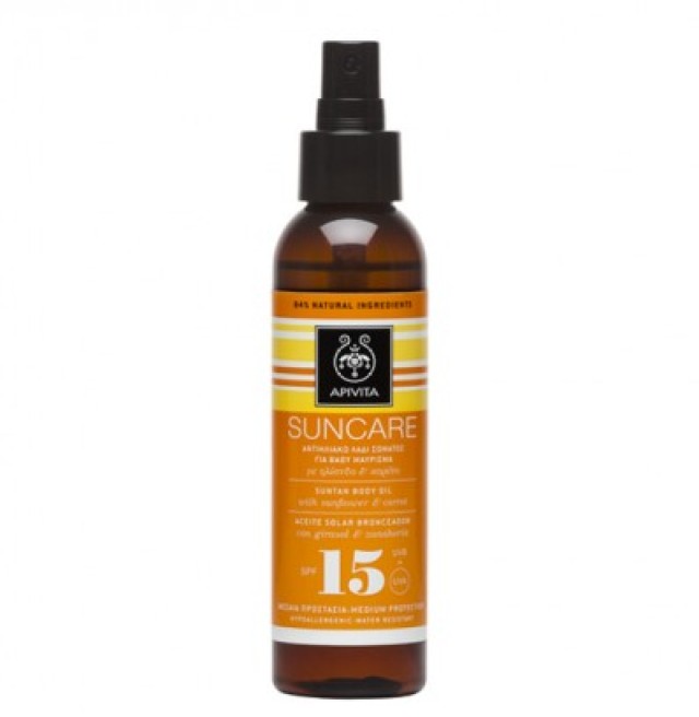 APIVITA SUNCARE ΑΝΤΙΗΛΙΑΚΟ ΛΑΔΙ ΣΩΜΑΤΟΣ SPF15 ΜΕΣΑΙΑ ΠΡΟΣΤΑΣΙΑ 150ml