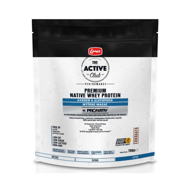 Lanes The Active Club Premium Native Whey Protein για την Αύξηση & Διατήρηση της Μυϊκής Μάζας με Γεύση Σοκολάτα 750gr